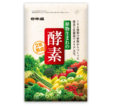 �A�����܂�̍y�f